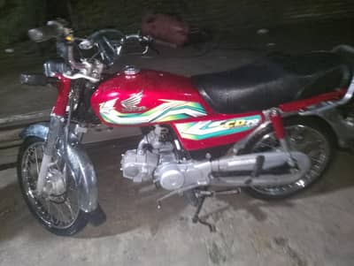 cd 70 honda