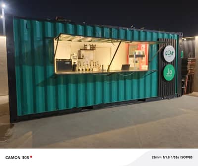 Container For Sale