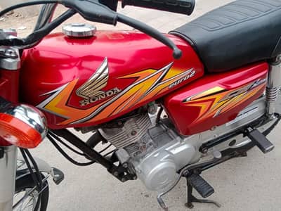 Honda 125 Hyderabad number 21 model