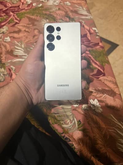 S25 Ultra