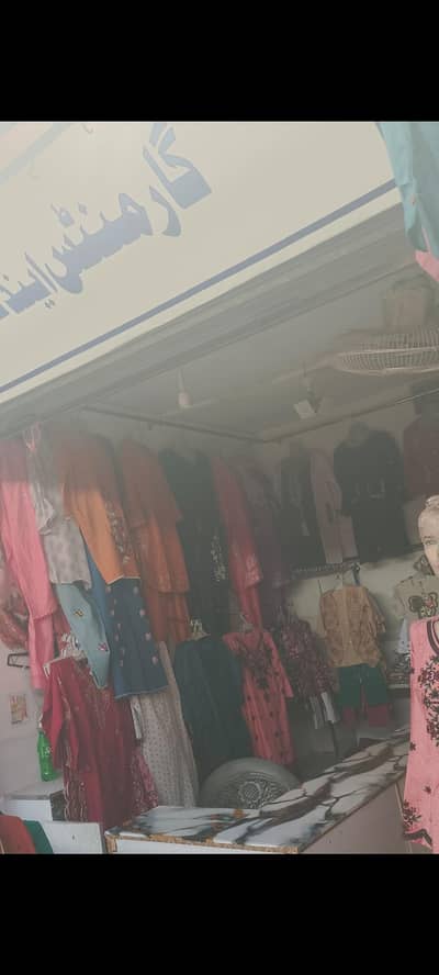 shop for sale h whts ap par rabta krn 03494732129