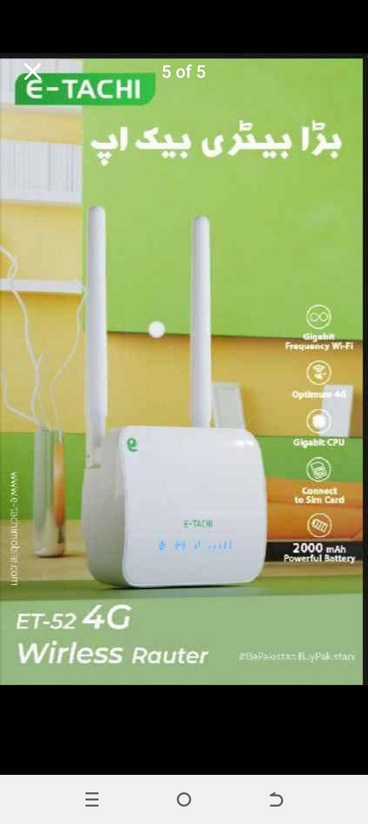 Sim 4g router 4