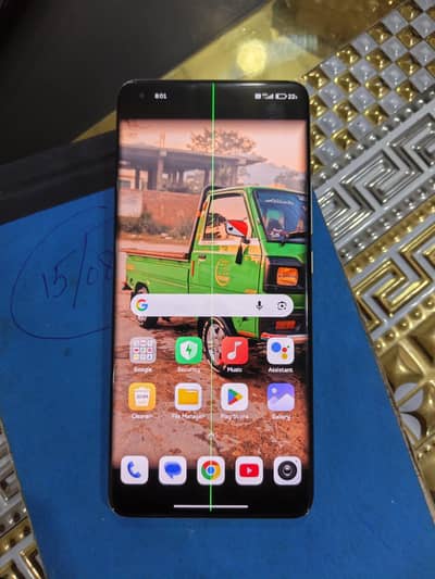 Xiaomi Mi 11 Ultra