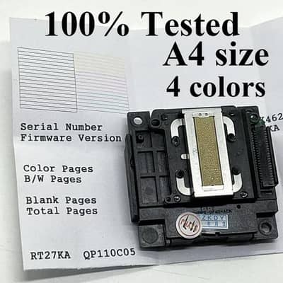 Epson print head box pack