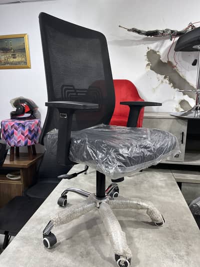 Computer chair