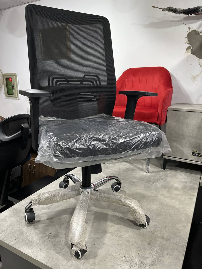 Computer chair 1