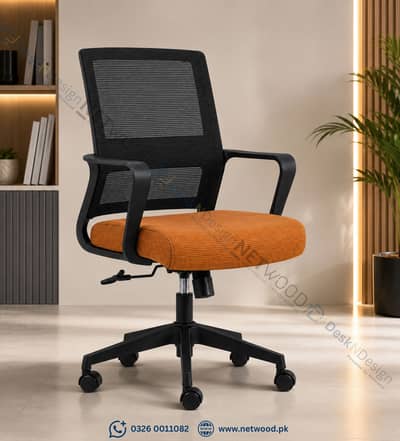 Imported Office Chair