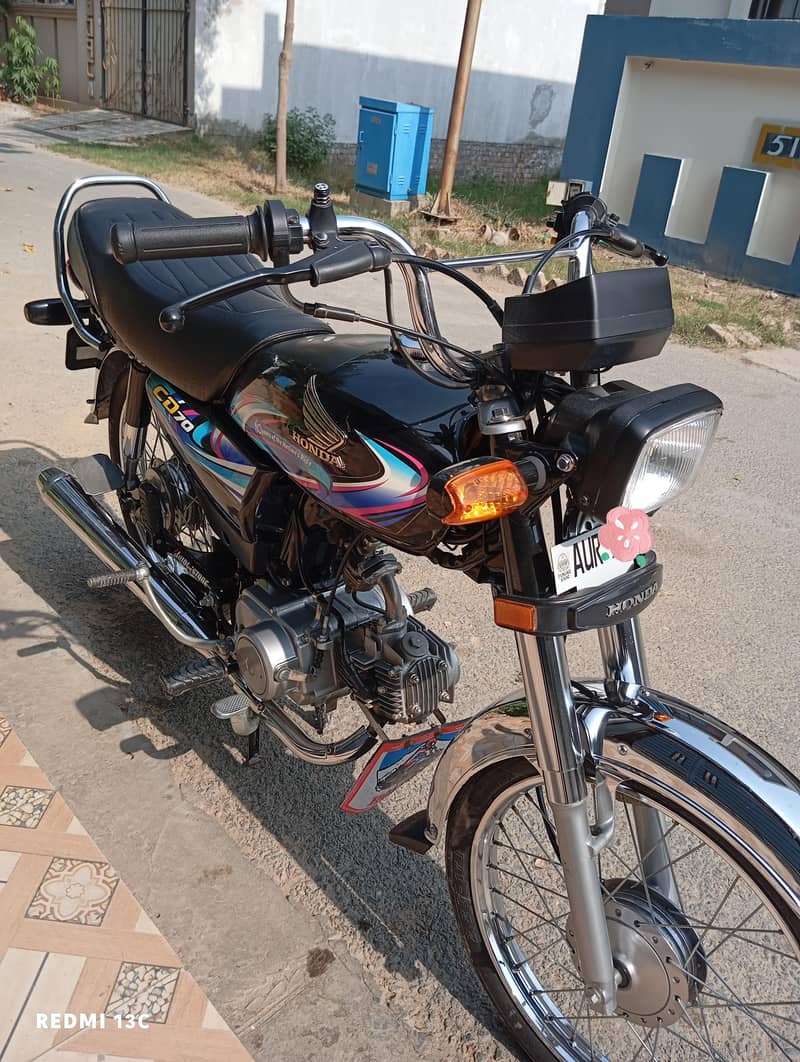 cd 70 2024 1
