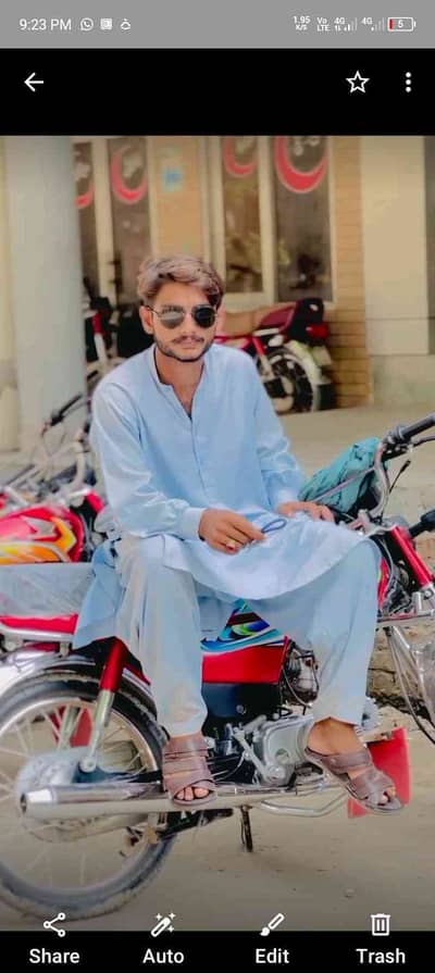Abubakar Kandan