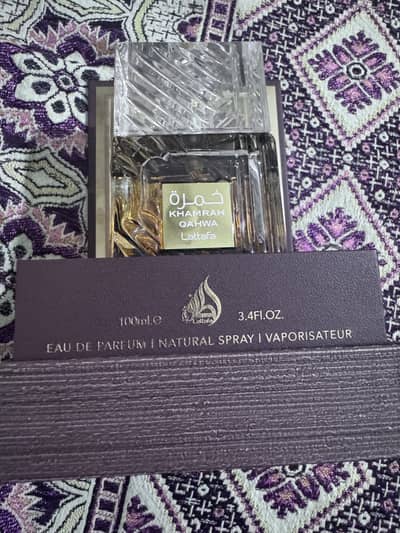 Khamrah qawah