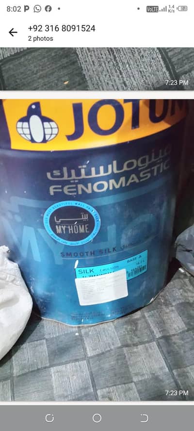 Jotun Watermate Original Paint + Lapia Primer – Half Price