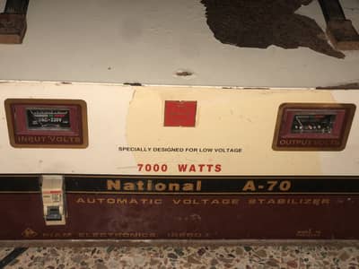 National   Steplizer for sale