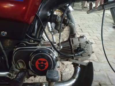 United motorcycle for sale