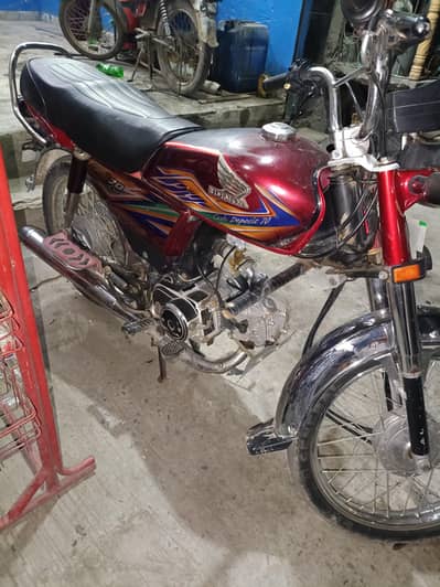 Honda cd 70