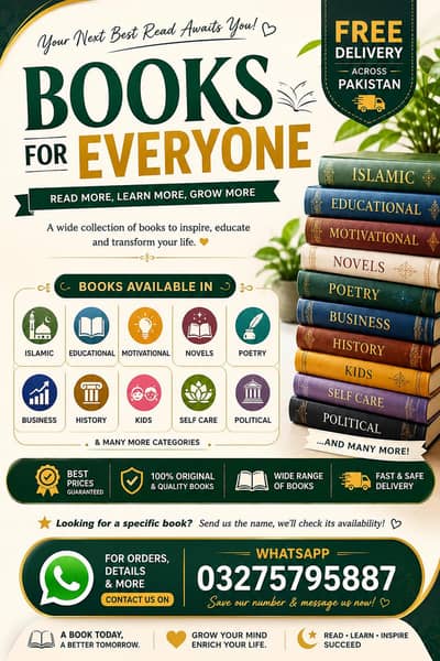  BOOKS FOR EVERY INTEREST — ALL IN ONE PLACE! 