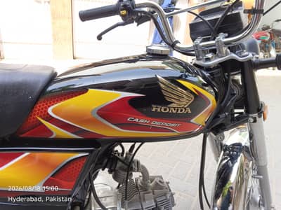 Honda CD 70