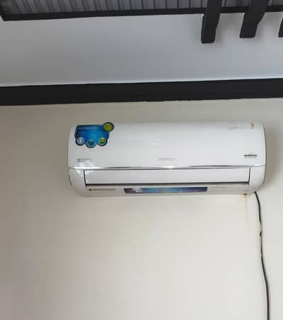 AC 1 tun