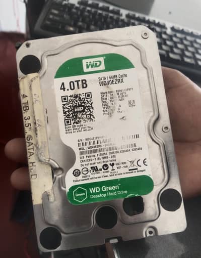 hard disk