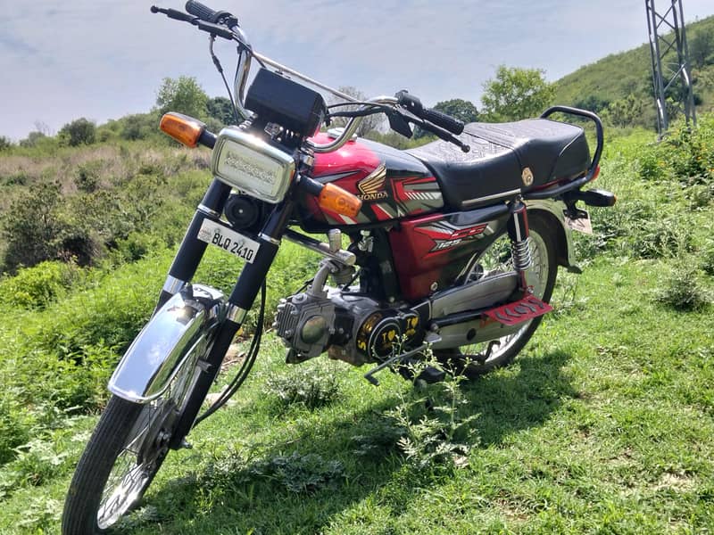 Hi speed 1