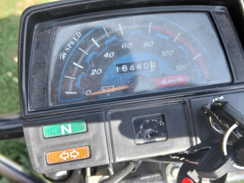 Hi speed 5