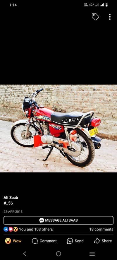 Honda 125 Model 2018 Condition good