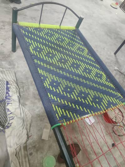 CHARPAI for sale