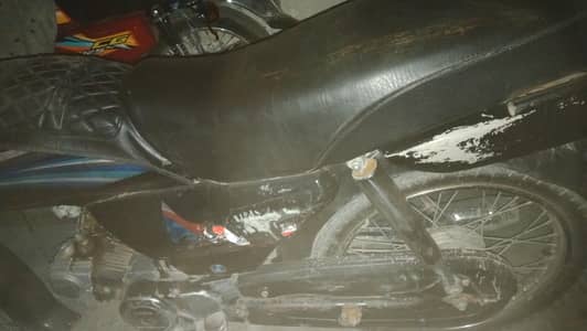 bike for sale dreem 70 bike