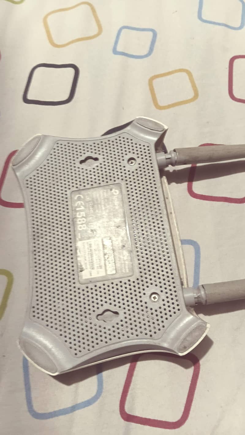 TP-LINK Router 1