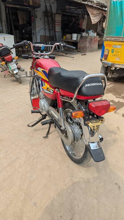 Honda CD 70