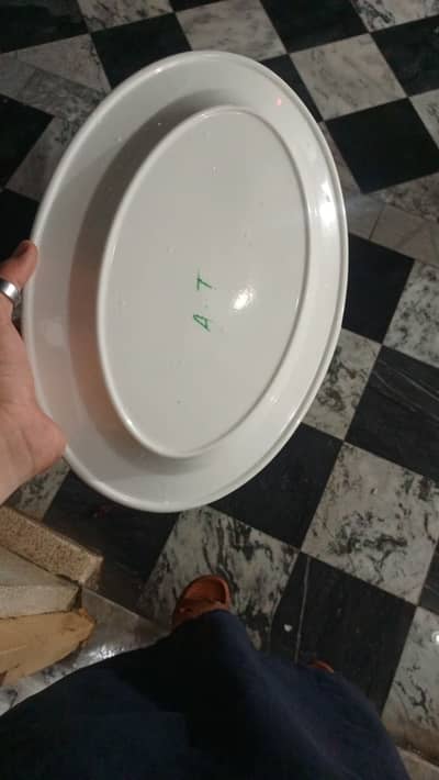 For sell
