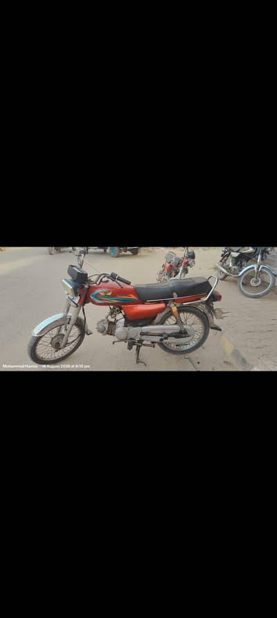 Road prince cd 70 urgent sale