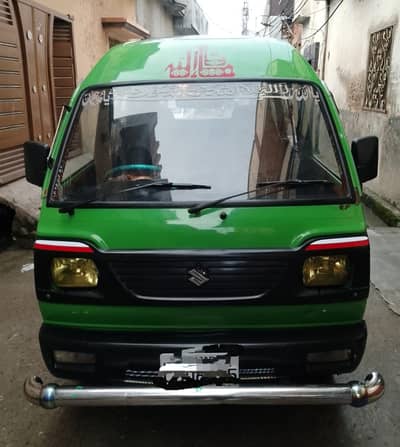 Suzuki Bolan 2015