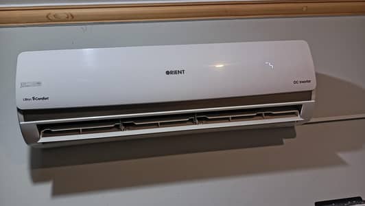 ORIENT DC INVERTER