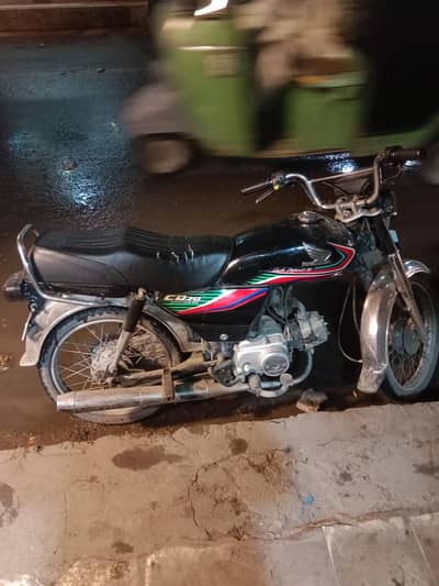 Cd70 16 model