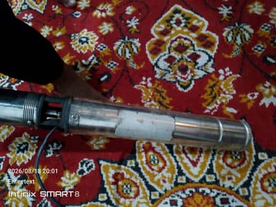 water pump mazail