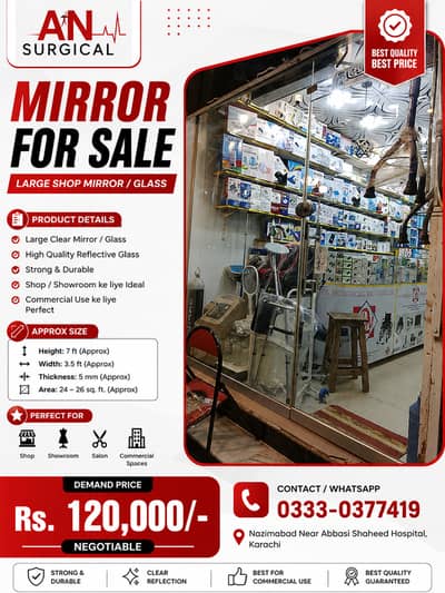 Large Shop Mirror / Glass for Sale   Approx Size: 7 ft × 3.5 ft 