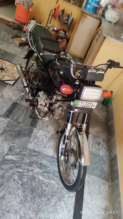 bike sale