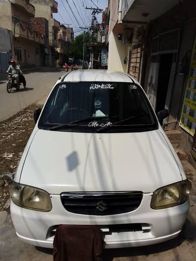 Suzuki Alto 2005