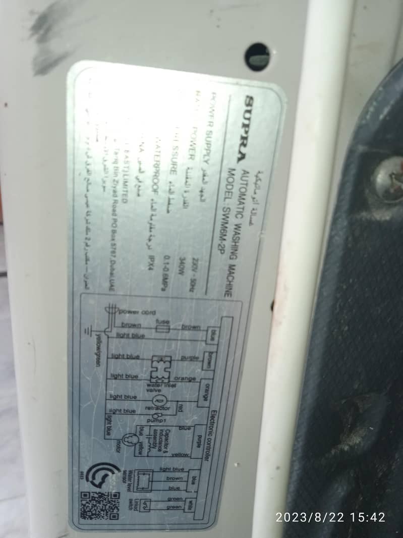 Supra washing machine  Automatic 2