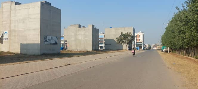 6 Marla COMMERCIAL Plot for Sale In ORCHARD 1 Block Paragon City Lahore