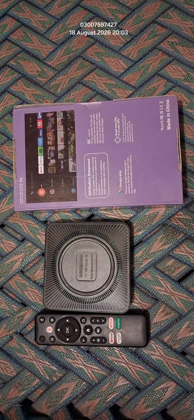 Android Box