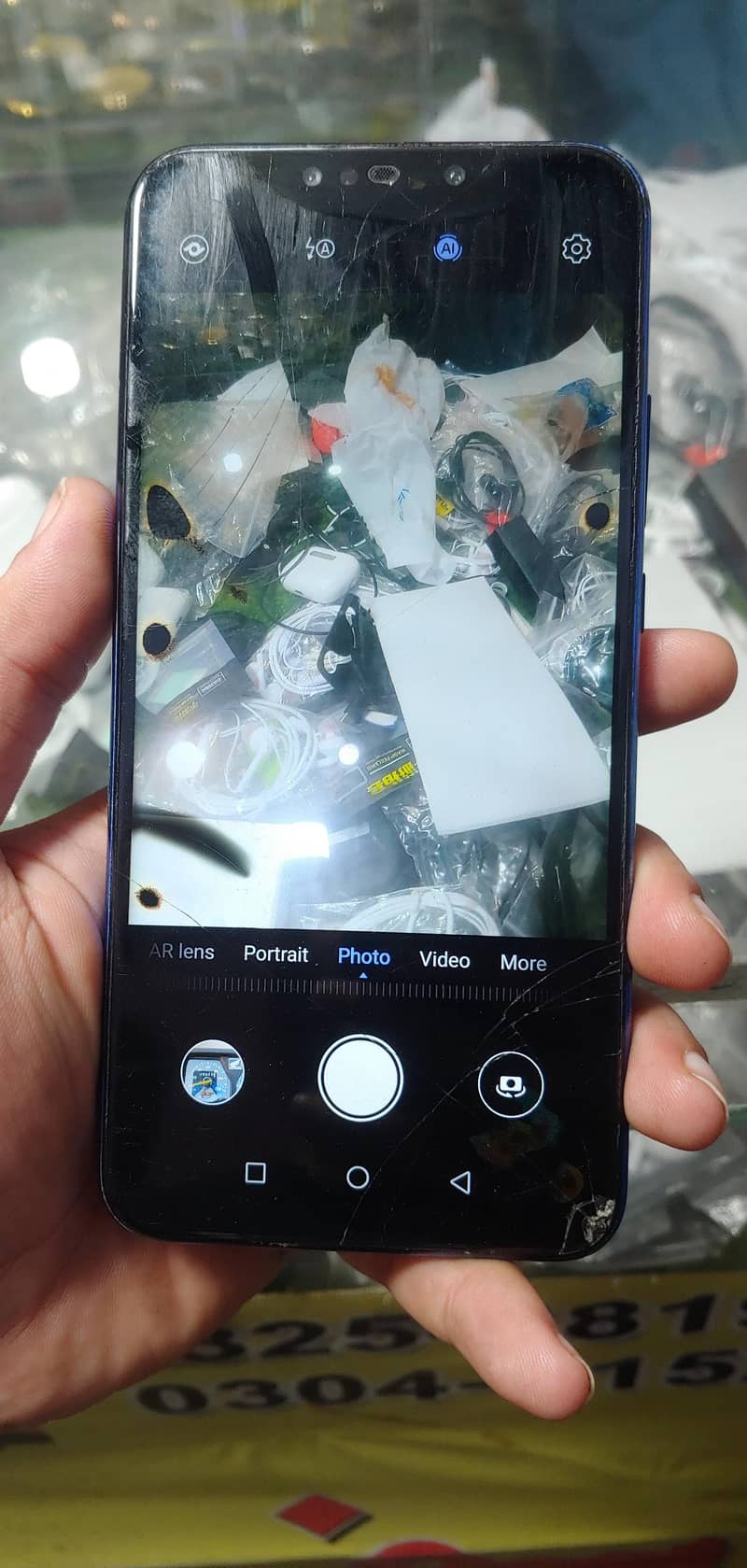 Huawei Nova 3i 1