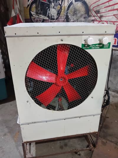 1 mahina use cooler