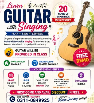 Guitar Teacher
