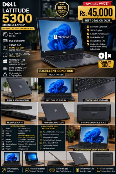 Deal Latitude