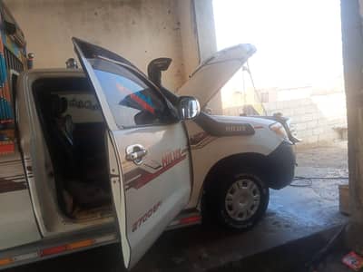 urgent sall