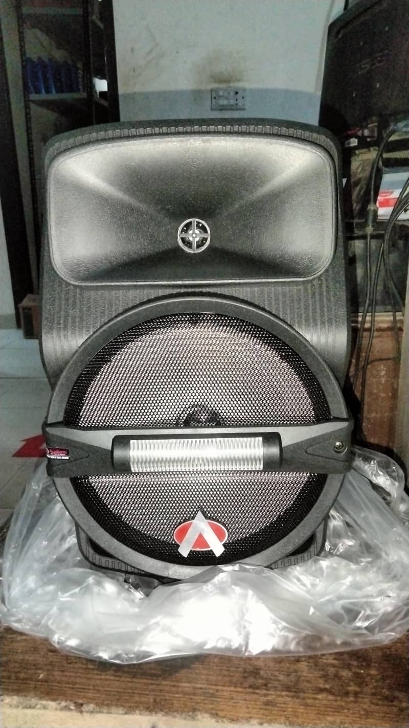 Audionic Classic Masti 85 1