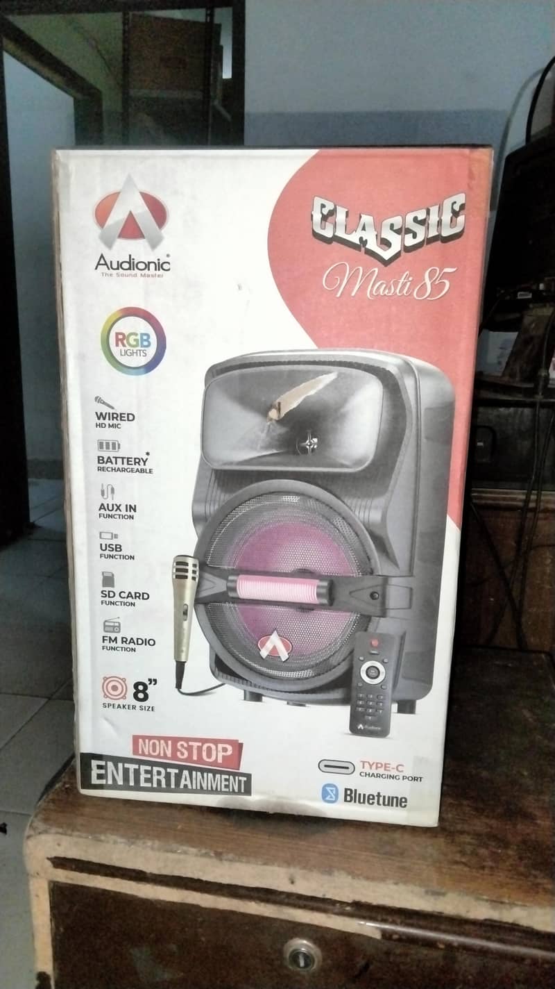 Audionic Classic Masti 85 2