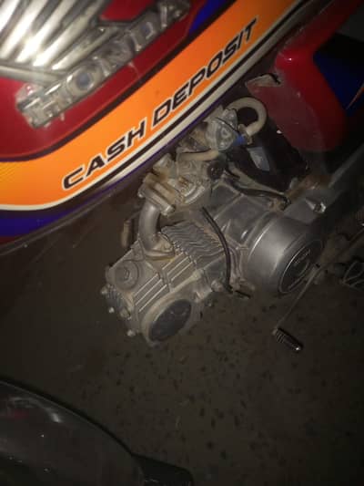 Honda CD 70 2025