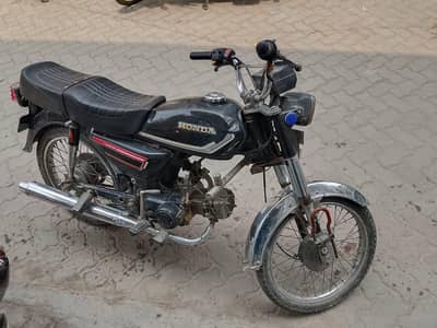 crown 70 2020 model in good condition  modefified
